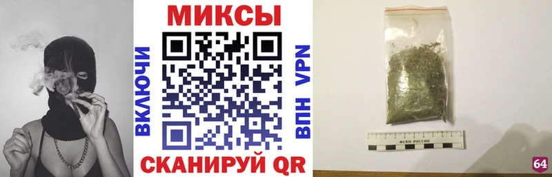 продажа наркотиков  Камышин  БУТИРАТ BDO 33% 