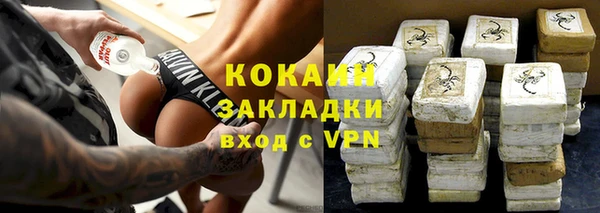 кокс Новодвинск
