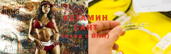mdma Кулебаки