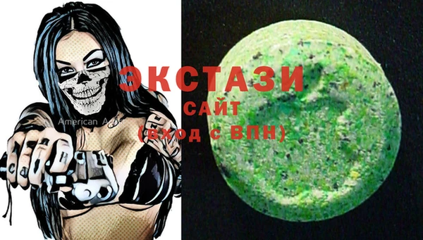 mdma Кукмор
