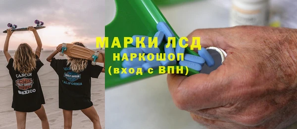 mdma Кукмор