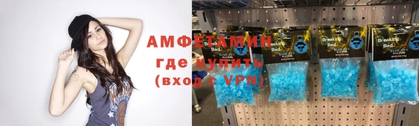 mdma Кулебаки