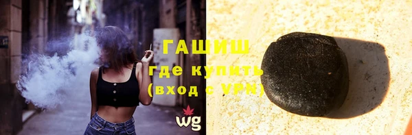 mdma Кукмор
