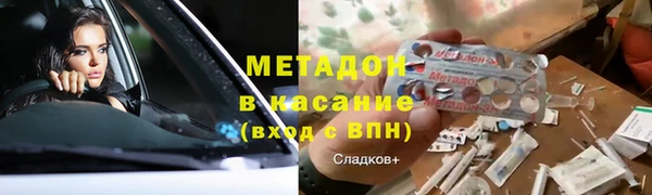 эйфоретик Богданович