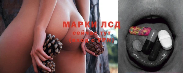 mdma Кулебаки