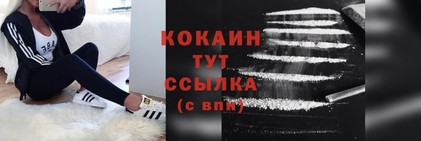 mdma Кулебаки