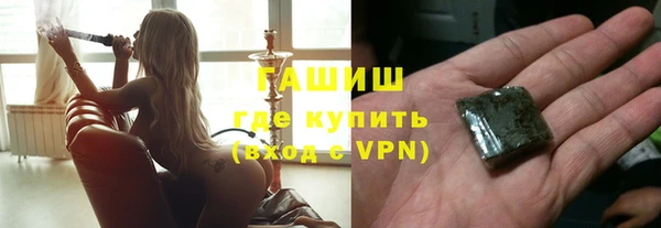 mdma Кулебаки