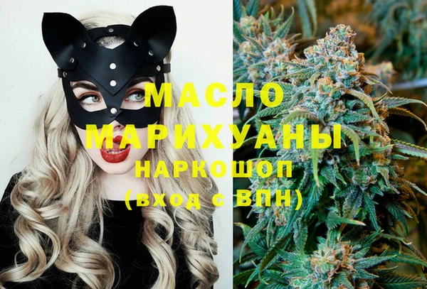 mdma Кукмор