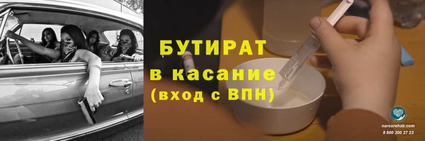 mdma Кукмор