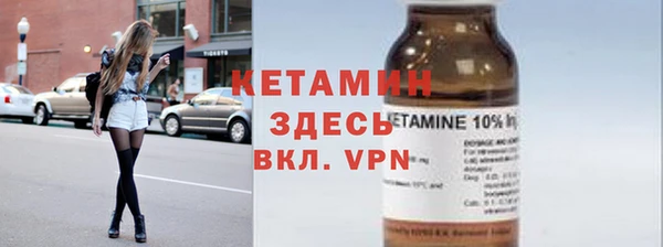 mdma Кукмор