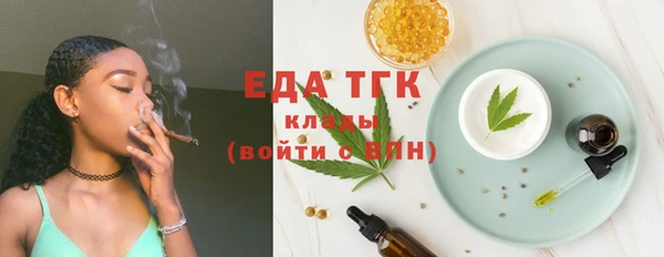 mdma Кулебаки