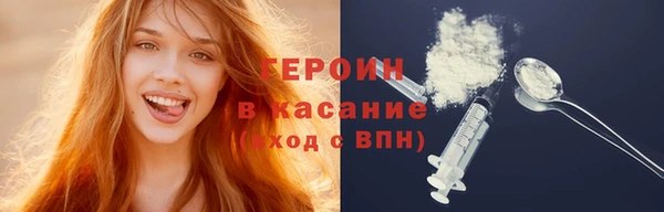 mdma Кукмор