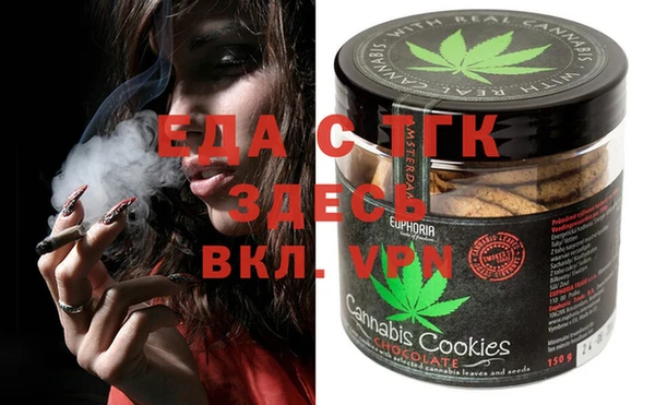 mdma Кукмор