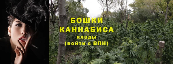 mdma Кукмор