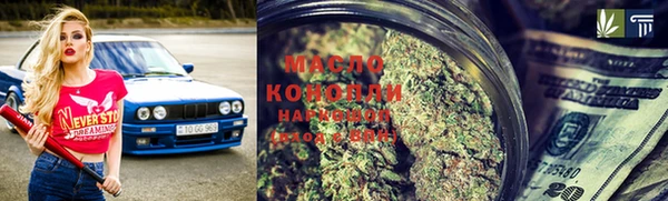 mdma Кулебаки
