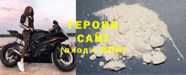 mdma Кукмор