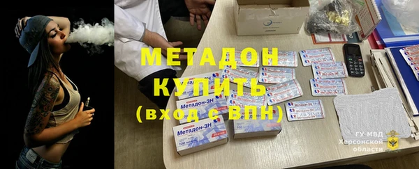 mdma Кулебаки