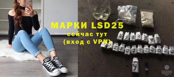 mdma Кулебаки
