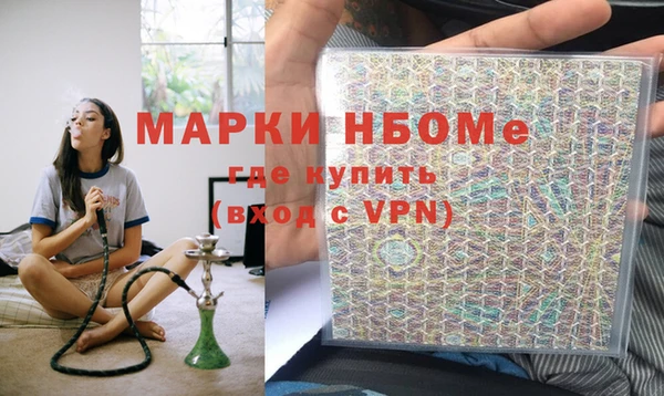 mdma Кукмор