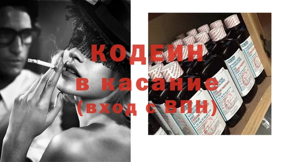 mdma Кукмор