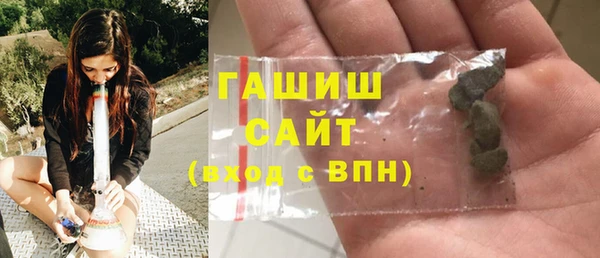 mdma Кулебаки