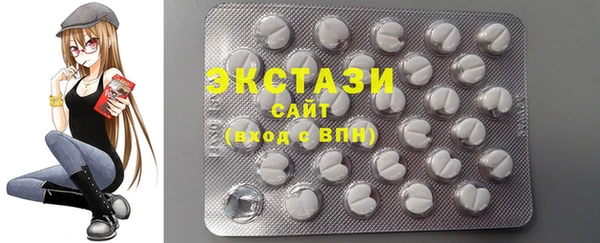 mdma Кулебаки