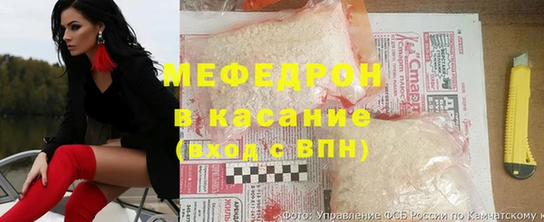 mdma Кукмор