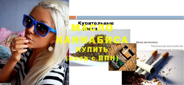 mdma Кукмор