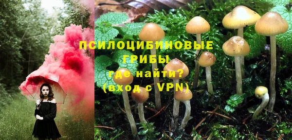 mdma Кулебаки