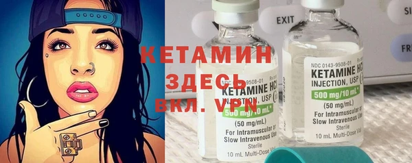 mdma Кукмор