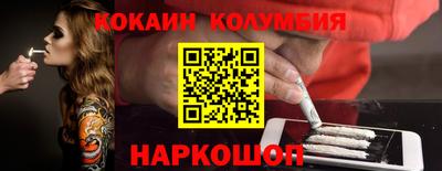 крисы Азнакаево