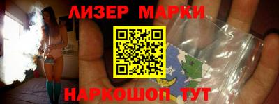 крисы Азнакаево