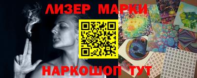 крисы Азнакаево