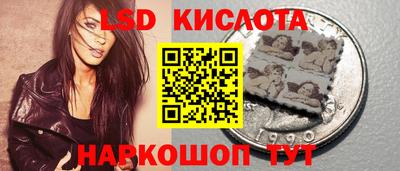 COCAINE Бугуруслан