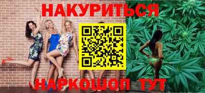 крисы Азнакаево