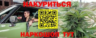 COCAINE Бугуруслан