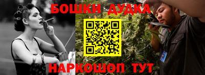 трава Абакан