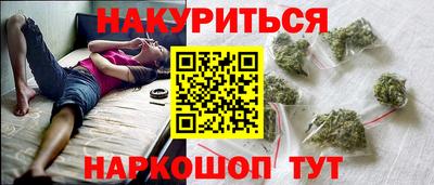 трава Абакан
