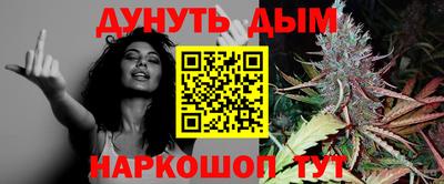 COCAINE Бугуруслан