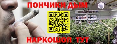 винт Бузулук