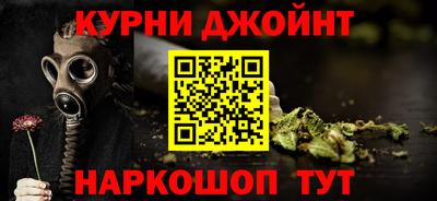 трава Абакан