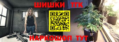 трава Абакан