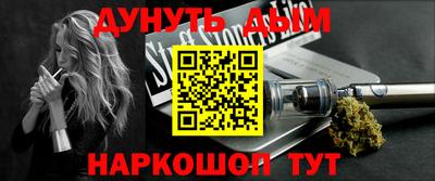 COCAINE Бугуруслан