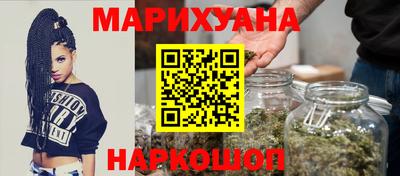 МДМА Абинск