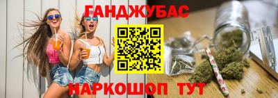 крисы Азнакаево