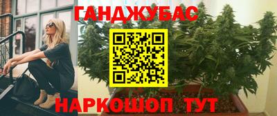 COCAINE Бугуруслан