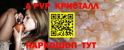 COCAINE Бугуруслан