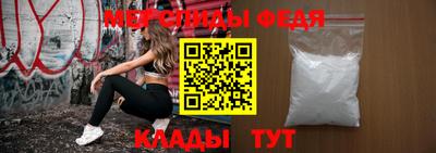 COCAINE Бугуруслан