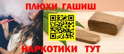трава Абакан