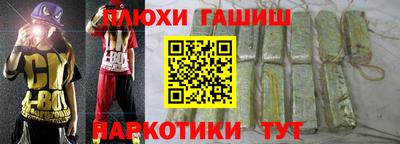 винт Бузулук